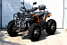 PROMAX 380 4X4 ALL ROAD (2025)
